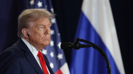 Сторонники Трампа рассмотрели угрозу в загадочной надписи в центре Вашингтона
