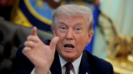 Трамп пообещал «дискомбобулировать» врагов США