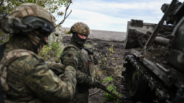 ВС РФ вышли на северо-западные окраины Красного Лимана