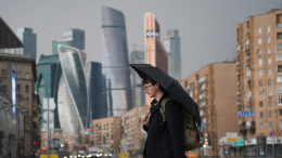 Сентябрь в начале лета: какой будет погода в Москве 16 июня