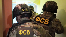 В Ярославской области задержали мужчину, готовившего теракт на железной дороге