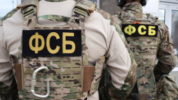 В Оренбургской области сотрудники ФСБ задержали подозреваемого в госизмене