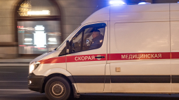 ВСУ атаковали автомобиль скорой помощи в Брянской области