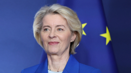 Урсула фон дер Ляйен не планирует баллотироваться на пост главы ЕК в 2029 году