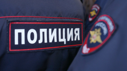 Во Владивостоке мужчина избил 14-летнего подростка в лифте