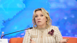 Захарова назвала атаку ВСУ на автобус с детьми из Белоруссии терактом