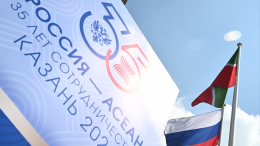 Вьетнам видит большой потенциал в сотрудничестве с Россией