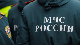 Пропавшие в Карачаево-Черкесии туристы найдены