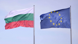 Болгария выступила против некоторых санкций, которые ЕС хочет ввести против РФ