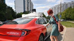 Беспилотные такси планируют запустить в новых районах Москвы