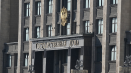 ЦИК России утвердил трехдневные выборы в Госдуму