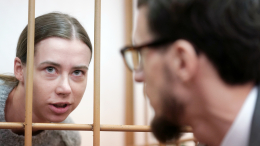 Суд огласит приговор блогеру Митрошиной 18 июня