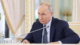 Путин встретился с султаном Брунея на саммите Россия — АСЕАН