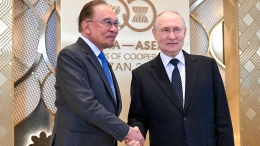 Путин назвал Малайзию надежным партнером России