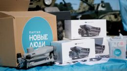 Партия «Новые люди» отправила технику и медикаменты в зону СВО
