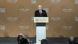 Путин: Россия и страны АСЕАН выступают за формирование многополярного мироустройства