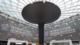 От Москвы 2040 до медицины будущего: объявлены победители «Первого кубка нейроконтента»