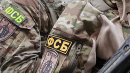 Гражданина Румынии осудили на 15 лет за передачу Украине данных о ПВО
