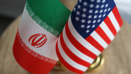 МИД Ирана назвал условия для продолжения переговоров с США