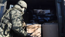 «Ждут наших»: российские бойцы помогают лекарствами жителям Константиновки
