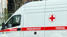 Мужчина с ножом напал на людей в ТЦ Краснодара