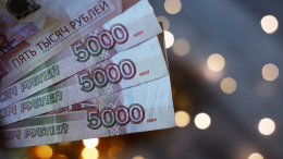 Назван средний размер пенсии неработающих и работающих россиян