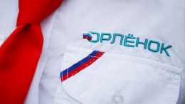 Ночное нападение на спящих детей в лагере «Орленок»: что известно