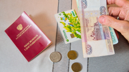 Пенсия вырастет: кто получит прибавку к выплатам в почти 20% с 1 августа