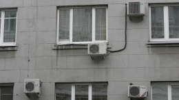 Двое жителей Оренбургской области погибли при установке кондиционера