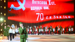 В Москве прошел благотворительный показ спектакля «Дневник памяти»