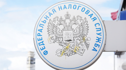 Вклад с налогом: какую сумму можно держать в банке без лишних платежей