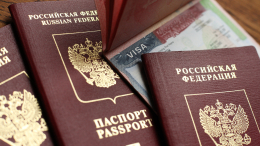Фото на загранпаспорт могут не принять: что нужно знать для подачи документов