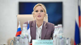 «Решается оперативно»: Лантратова рассказала о совместной работе омбудсменов стран ШОС