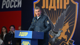 Слуцкий возглавил федеральный список ЛДПР на выборы в Госдуму