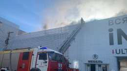 В торговом центре в Пензе вспыхнул пожар