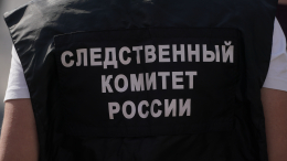 В Дагестане женщина обвинила мужа в домогательствах по отношению к их пятилетней дочери