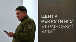 На Украине сотрудники ТЦК девять дней пытали многодетного отца в подвале