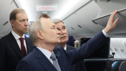 Путин: России удалось обеспечить доступность авиаперевозок для граждан