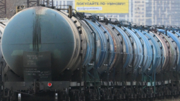 Россия может на несколько месяцев ограничить экспорт дизельного топлива