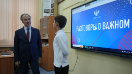 За живое общение: Бастрыкин призвал заменить «Разговоры о важном» на уроки мужества