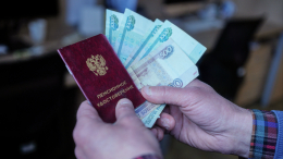 Увеличится вдвое: у каких категорий россиян вырастет пенсия