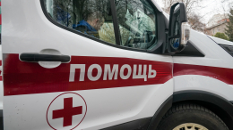 При ударе по музейному комплексу «Самбекские высоты» пострадали 11 человек