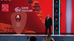 «Мечтайте и созидайте!» — Александр Беглов назвал Россию страной возможностей