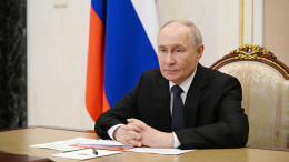 Путин: необходимо минимизировать последствия ударов ВСУ по инфраструктуре РФ