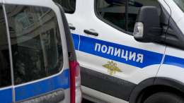 Заманили на заброшку и убили: подробности расправы над студентом в Омске