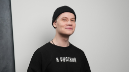 «Пора менять заголовки»: SHAMAN поставил точку в спорах о «кремлевском проекте»