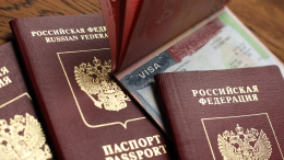 В ЕС обсуждают полный запрет туристических виз для россиян