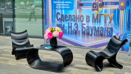 В России начали тестировать мебель из космических материалов