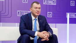 «Лед тронулся»: Дегтярев о решении ISU о допуске российских спортсменов к соревнованиям