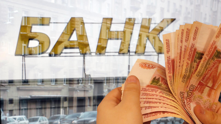 В кредитной истории больше не получится ничего скрыть: что изменится с 1 июля